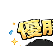 834795529