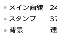 834795536