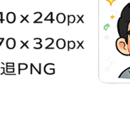 834795537