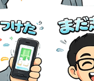 834795546