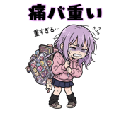 834796001