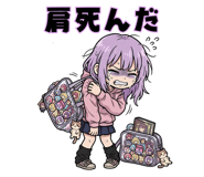 834796002