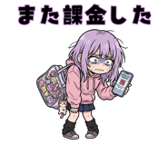 834796006