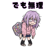 834796011