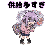 834796013