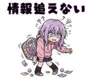 834796014