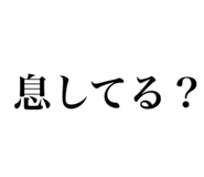 834796818