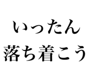 834796819