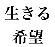 834796824