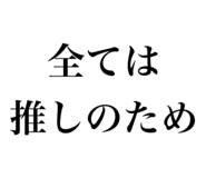 834796828