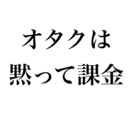 834796829