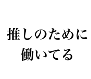 834796830