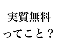 834796831