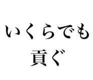 834796832