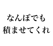 834796833