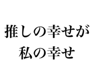 834796835