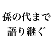 834796836