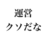834796837
