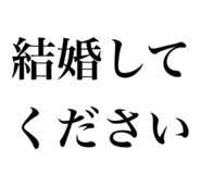 834796838