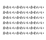 834796839