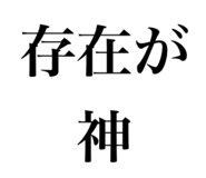 834796848