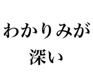 834796851