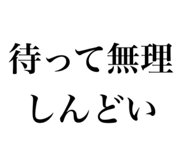 834796852