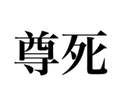 834796853