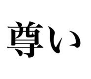 834796855