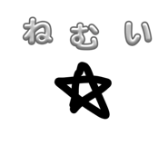 834798129