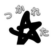 834798130