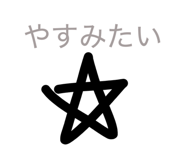 834798132