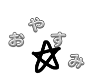 834798133