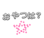 834798134