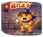 834798255
