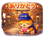 834798260