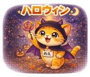 834798286