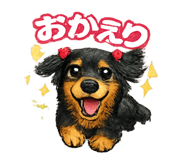834798669