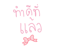834800201