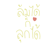 834800202