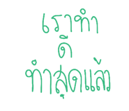 834800203