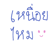 834800204