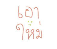 834800205