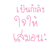 834800207