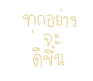 834800210