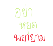 834800212