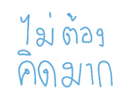 834800217