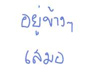 834800218