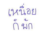 834800219
