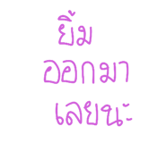 834800221